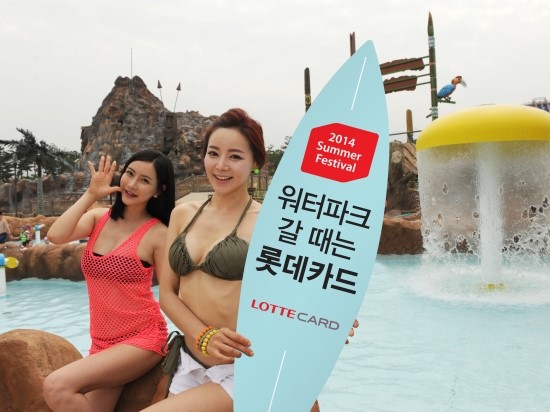 워터파크주유소 이미지
