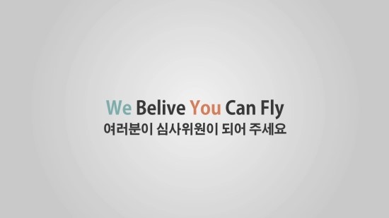 유어스타 이미지