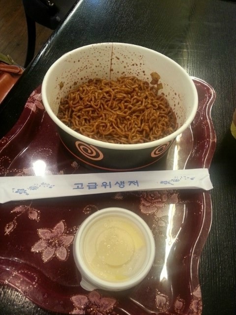 디오트매점 이미지