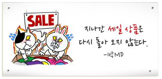 쎄일신발 이미지