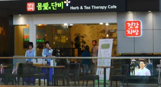 단비몰 이미지