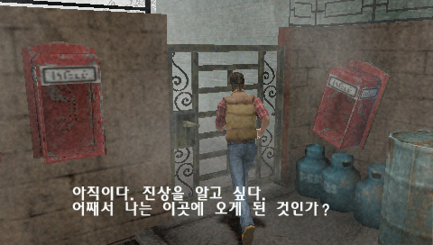 리버사이드모텔 이미지
