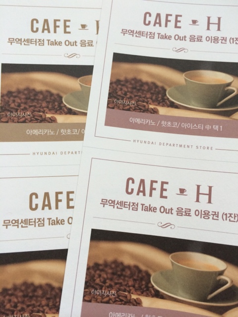 디케이엔와이남성현대 이미지