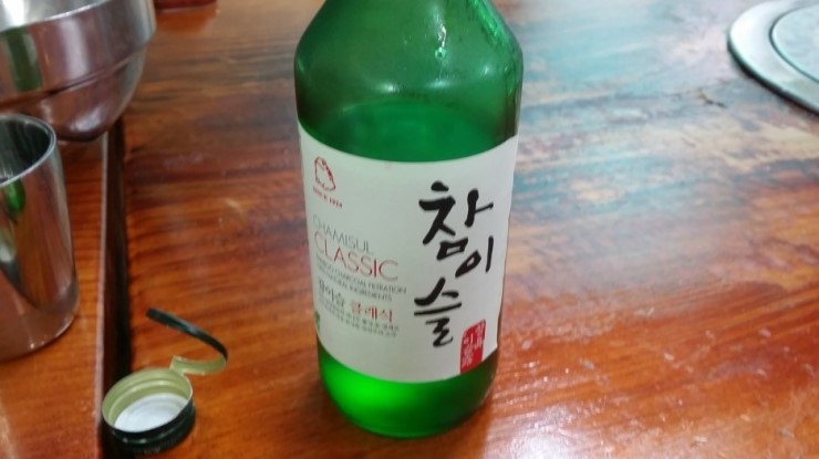 꼴깍 이미지