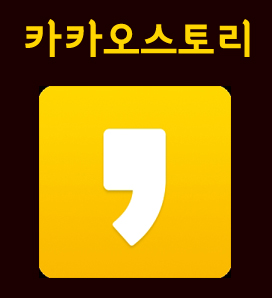레고투어 이미지