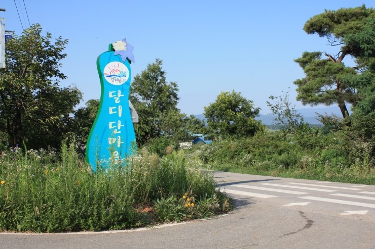 신태인주유소 이미지