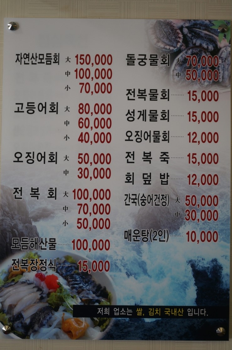 돌궁 이미지