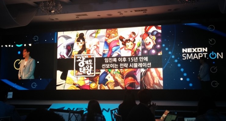 고구려모바일 이미지