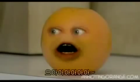 어노잉 이미지