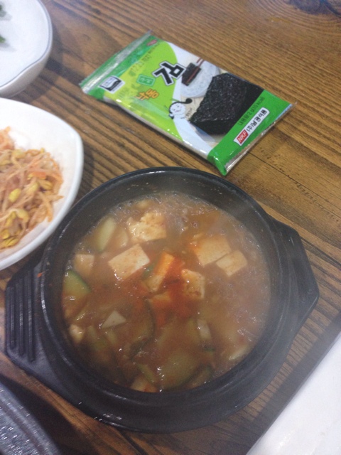 칼삼 이미지