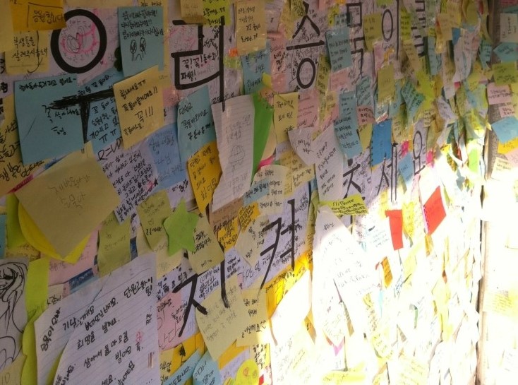 삼일마트 이미지