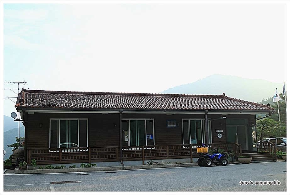 생극공판장 이미지