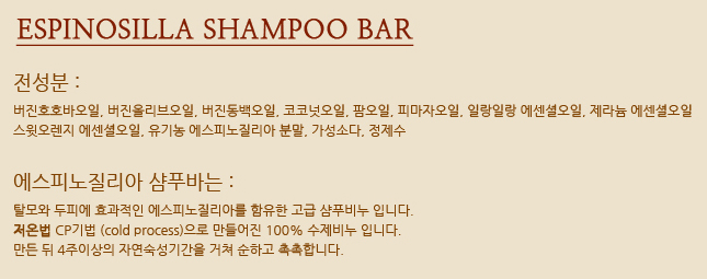 신자씨가게 이미지