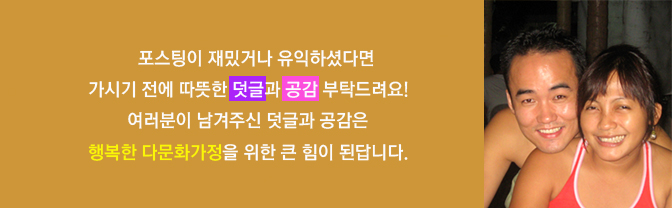 꾼닭 이미지