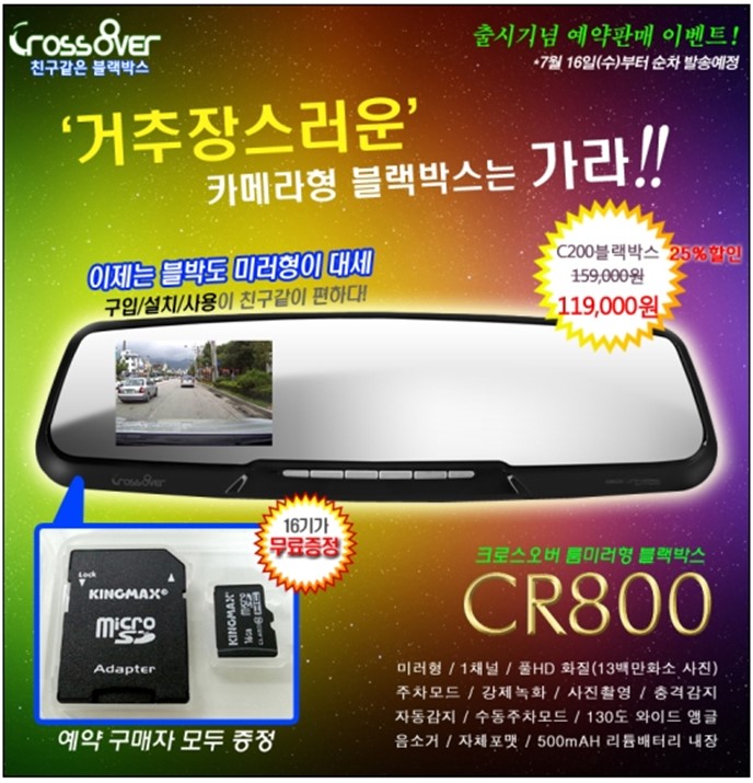 가이드컴퓨터서비스 이미지