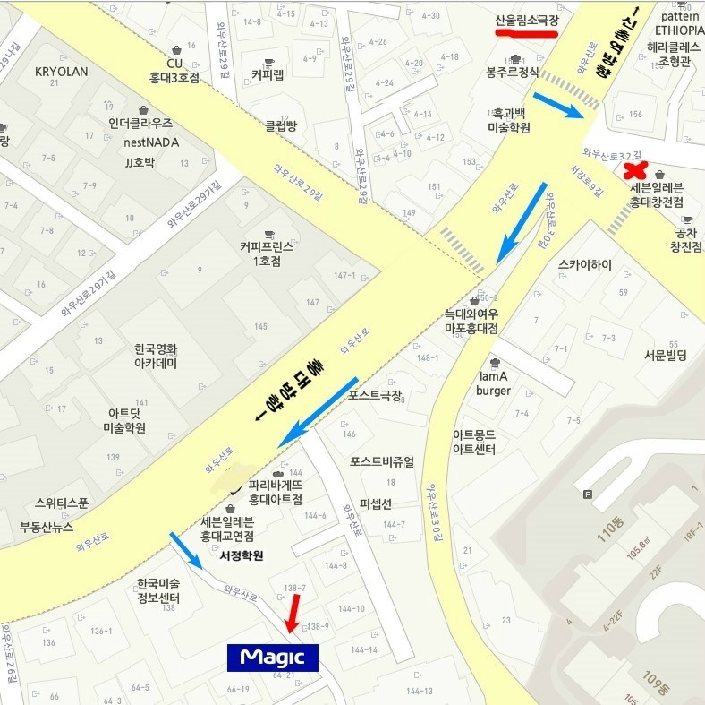 세븐일레븐 홍대교연점 이미지