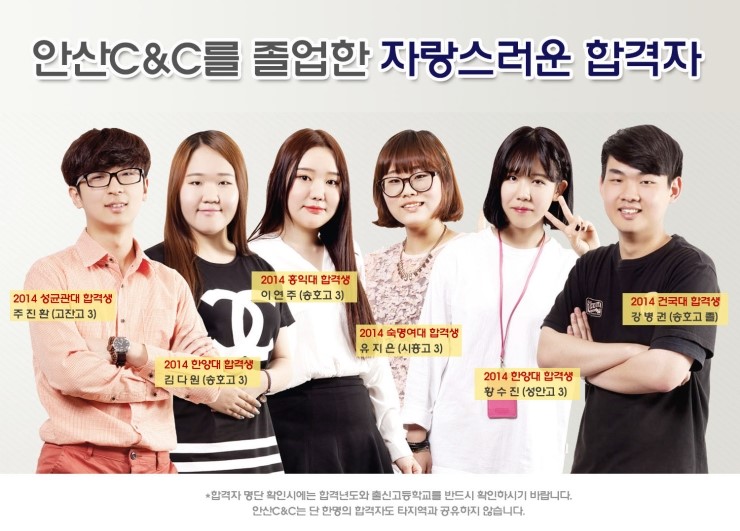 보람씨앤씨 이미지