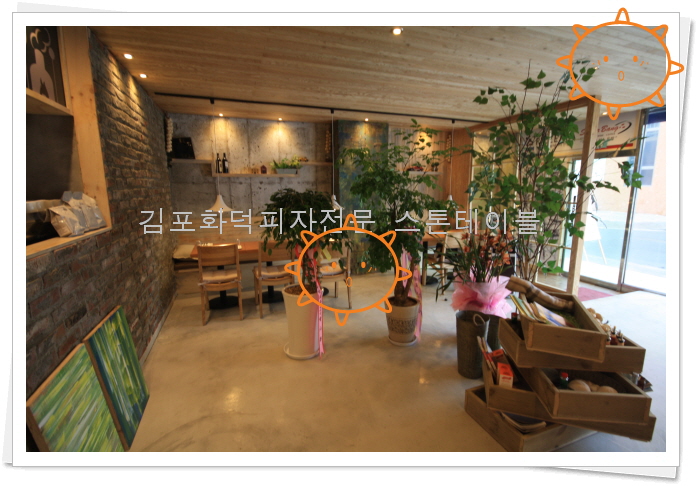 일품푸드서비스 이미지