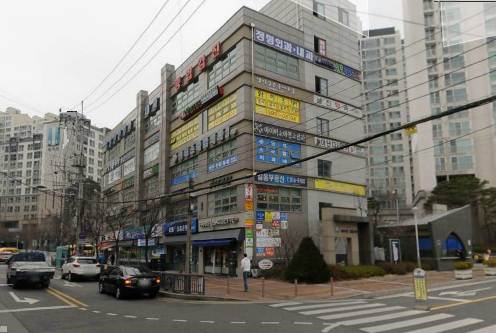 새연세정형외과의원 이미지