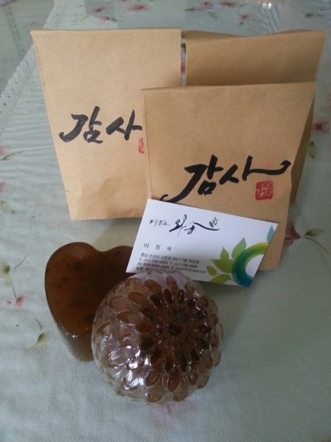 하늘맑은와송 이미지