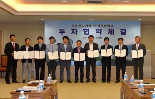(주)동희하이테크 이미지