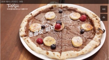 오피자 이미지