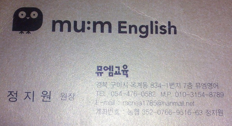 25시컴센터 이미지