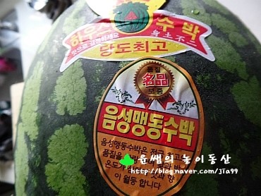 부원농산 이미지