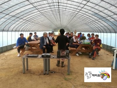 옥과축산 이미지