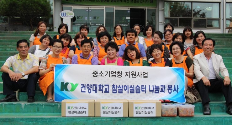 참살이 빵 이미지