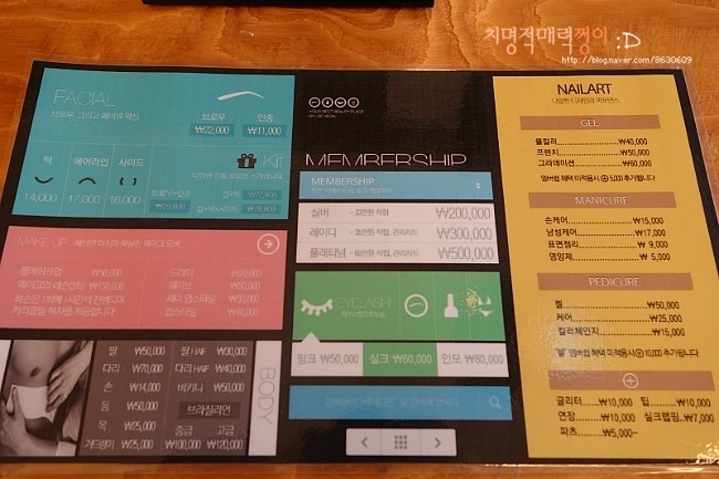 이연뷰티네일 이미지