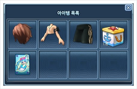 미라클코디 이미지