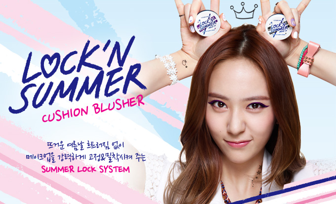코랄뷰티 이미지
