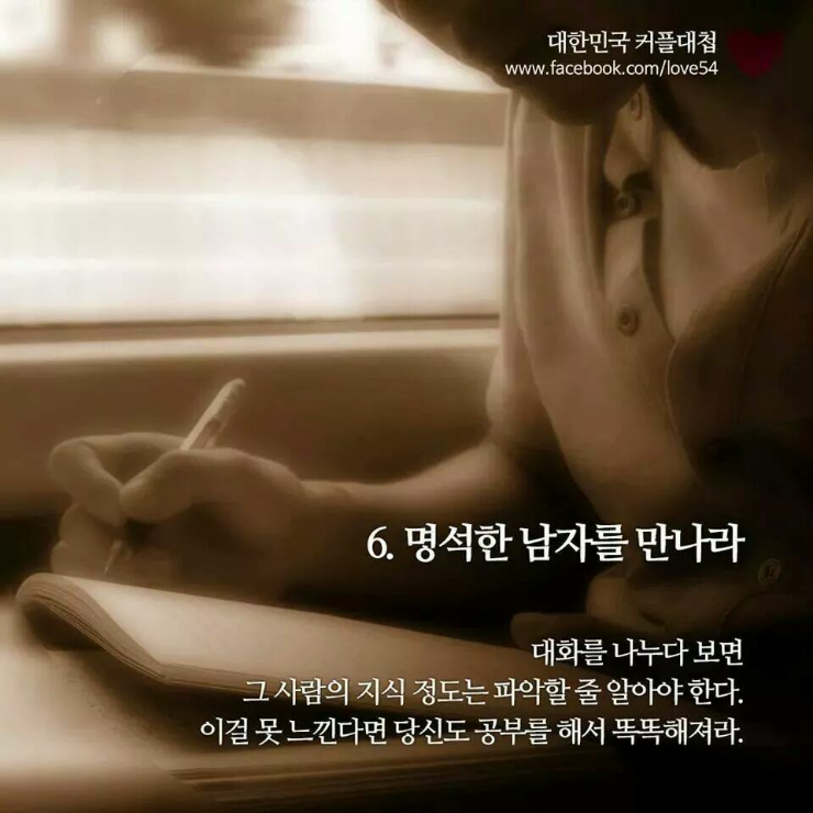 망고이야기 이미지