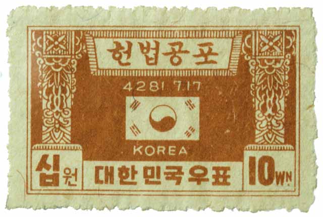 플레이티카 이미지