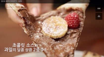 오피자 이미지