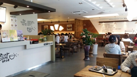 설빙광주 이미지