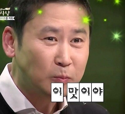 누룩꽃피는날 이미지