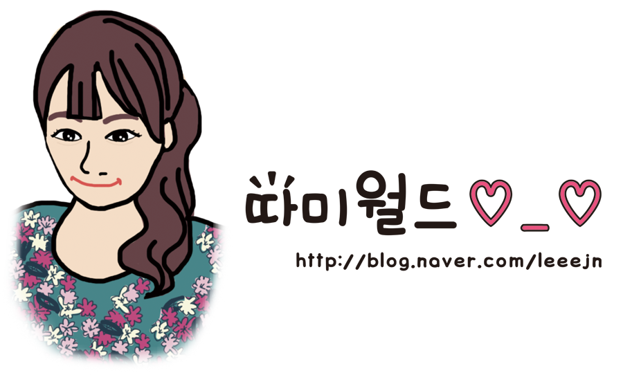 토석정 이미지