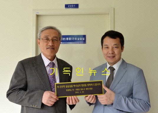 수병원 이미지