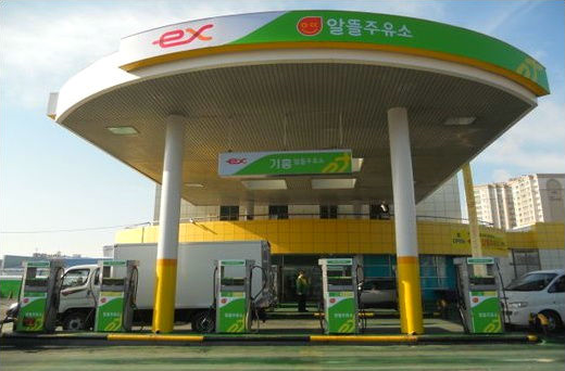 한라주유소 이미지