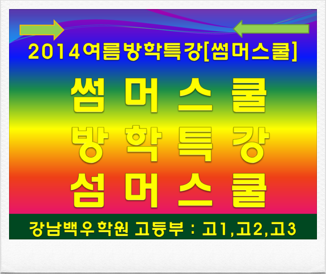 백우기획 이미지