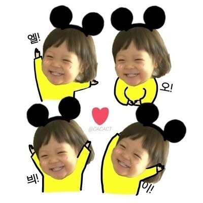 오매족 이미지
