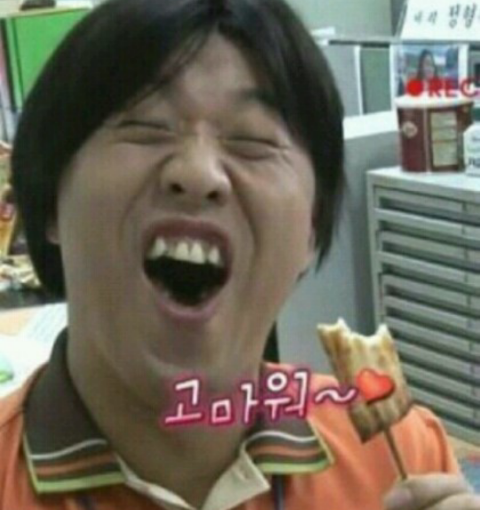 바로커피 이미지