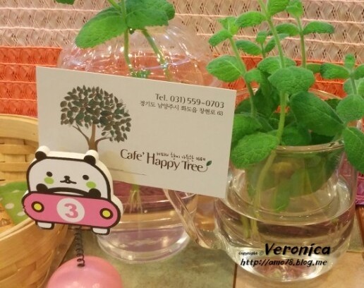 카페 해피트리 이미지
