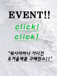 워시더머니 이미지