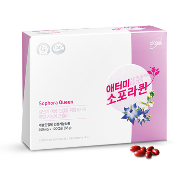 애터미센타 이미지