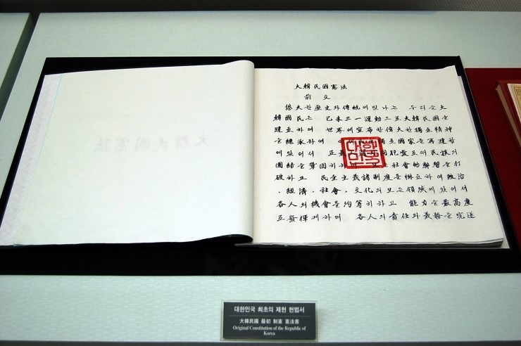 플레이티카 이미지
