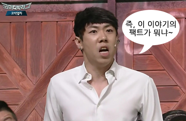 제일통신 이미지