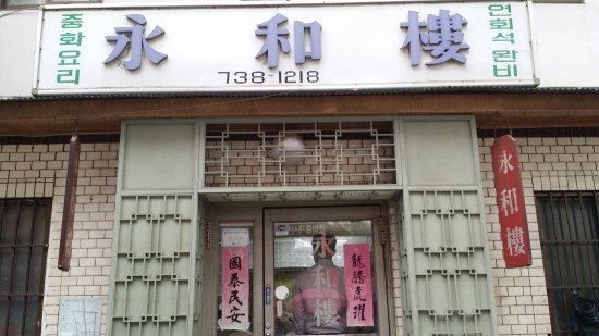 영화루 이미지
